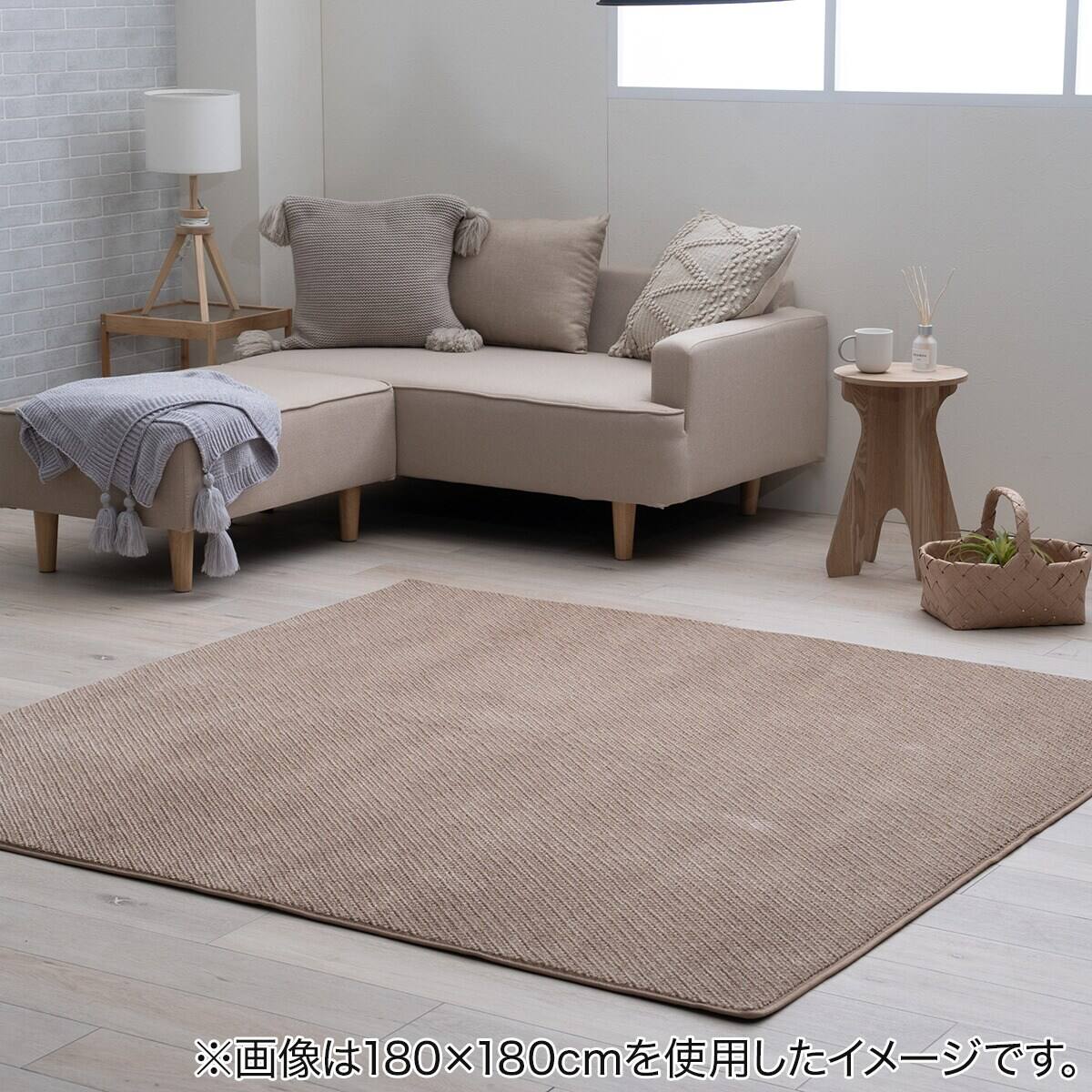 ニトリ　布張りソファベッド/やわらかぽこぽこラグ ソファベッド 布張りタイプ (MB07 GY) | ニトリネット【公式】 家具