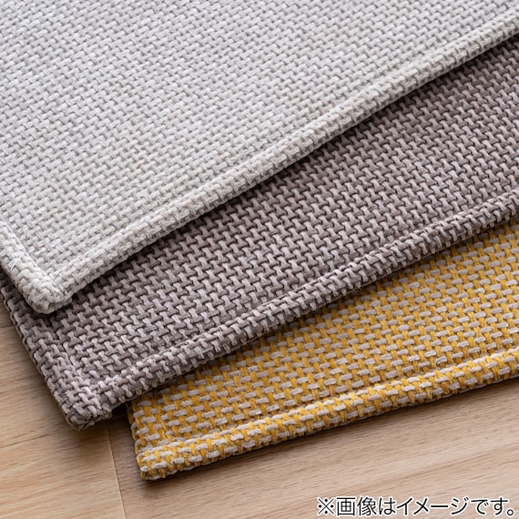 シェニール織ラグ シェニフ 90×180cm(ブラウン) 6枚目画像