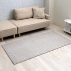 シェニール織ラグ シェニフ 90×180cm(ベージュ) 1枚目画像