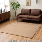 フェイクファーラグ 90×180cm (ファリー/ベージュ) 1枚目画像