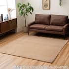 フェイクファーラグ 90×180cm (ファリー/ベージュ) 1枚目画像