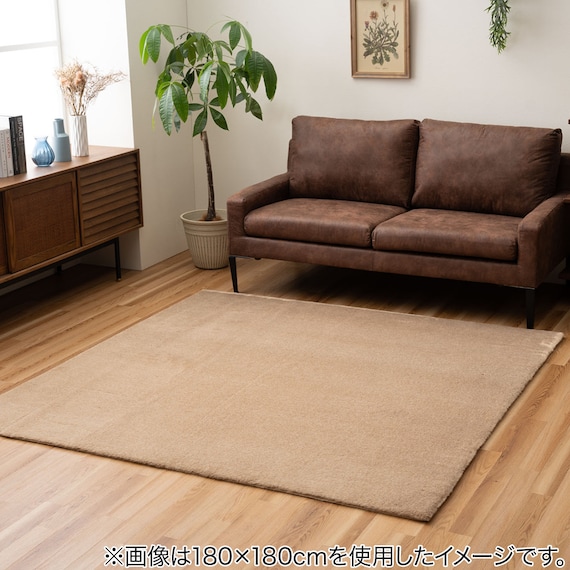 フェイクファーラグ 90×180cm (ファリー/ベージュ) 1枚目画像