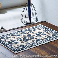ウィルトン織マット ラーレ 50×80cm(ブルー)