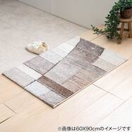 トルコ製ウィルトン織フロアマット ビューネイ(50X80)