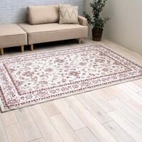 ウィルトンラグ ディオーネ(ベージュ) 160×230cm