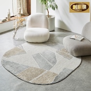 ウィルトンラグ ユピテル 160×160cm(ラウンドスクエア型)