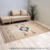 ウィルトンラグ セレネー 80×140cm