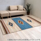 ウィルトンラグ メルクリウス (アイボリー) 80×140cm 1枚目画像