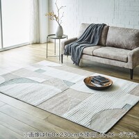 ウィルトンラグ メルマ 80×140cm