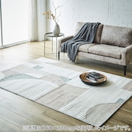 ウィルトンラグ メルマ