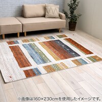 ウィルトンラグ カペル (マルチ) 80×140cm