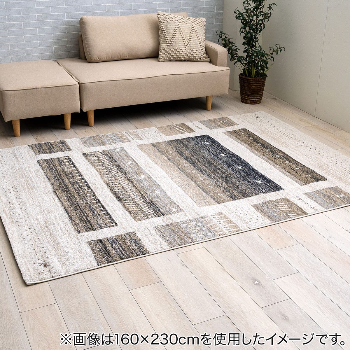 【トルコ絨毯】ウィルトン カーペット2畳 133x190cm カペル グレー ウィルトンラグ カペル (グレー) 133×190cm | ニトリネット【公式