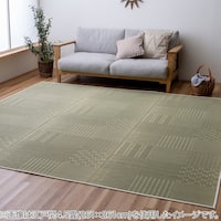 【両面使える】い草ラグ 市松紋 江戸間2帖 174X174cm