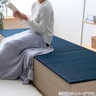 小上がり段ボール畳(ネイビー) 3枚目画像