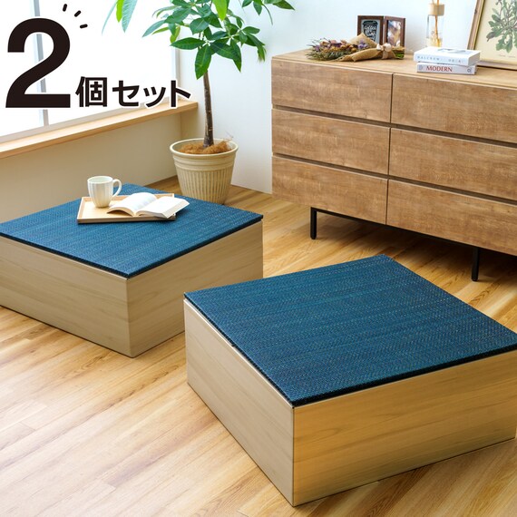 小上がり段ボール畳 2個セット(ネイビー) 1枚目画像