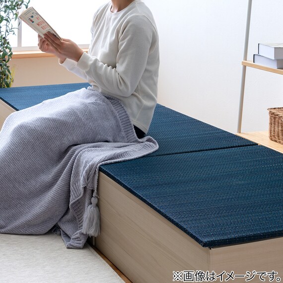 小上がり段ボール畳 2個セット(ネイビー) 3枚目画像