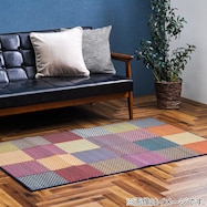 【国産】い草ラグ DXカラフルブロック【期間限定価格:8/8~9/24まで】