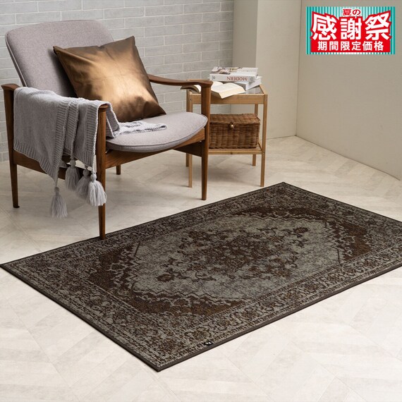 国産い草ラグ ヒストワール (95×150cm グレー) 1枚目画像