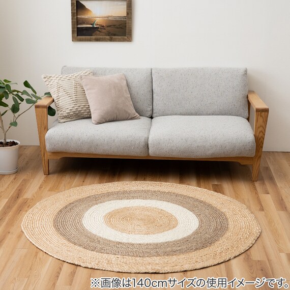 ジュートラグ ルッカ(100cm 円形) 1枚目画像