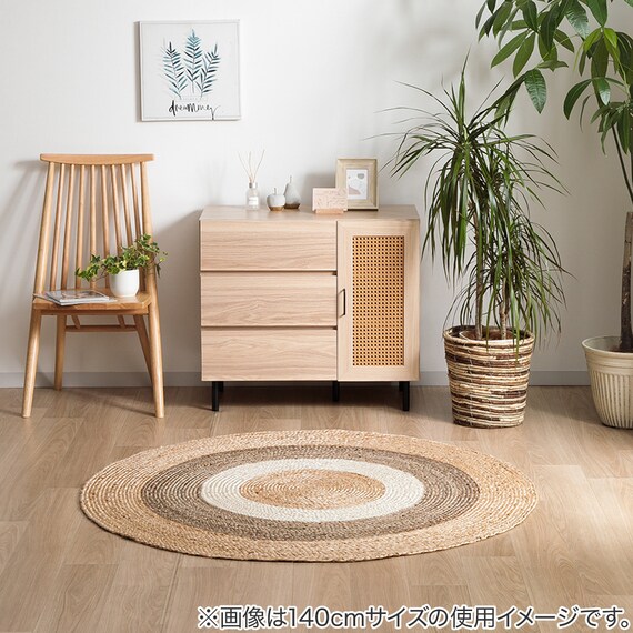 ジュートラグ ルッカ(100cm 円形) 5枚目画像