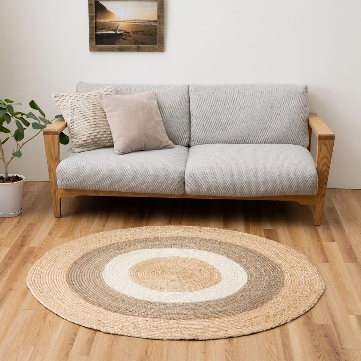 ジュートラグ ルッカ(140cm 円形) | ニトリネット【公式】 家具