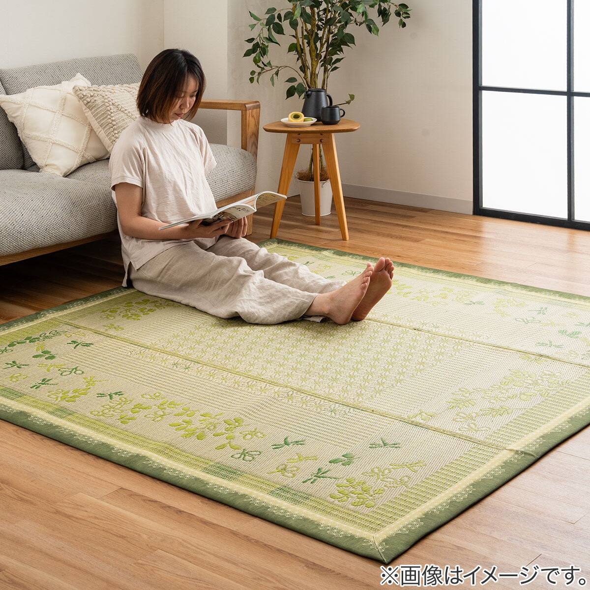 い草ラグ ヒヨリグリーン(180X180) | ニトリネット【公式】 家具