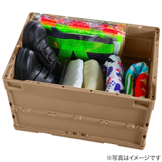 TRUSCO オリコン 蓋つき折りたたみコンテナ 50L(コヨーテ) 5枚目画像