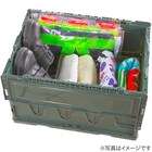 TRUSCO オリコン 蓋つき折りたたみコンテナ 50L(オリーブドラブ) 5枚目画像
