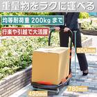 TRUSCO 樹脂台車 カルティオ (新型) 780×490 折畳(ブルー)樹脂ストッパー付 2枚目画像