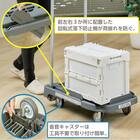 TRUSCO樹脂台車 こまわり君(新型) ニトリ限定アーセナルグレー 3枚目画像