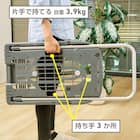 TRUSCO樹脂台車 こまわり君(新型) ニトリ限定アーセナルグレー 4枚目画像