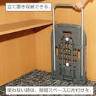 TRUSCO樹脂台車 こまわり君(新型) ニトリ限定アーセナルグレー 5枚目画像