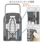 TRUSCO樹脂台車 こまわり君(新型) ニトリ限定アーセナルグレー 6枚目画像