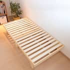 シングル 組立簡単 折りたたみすのこベッド 1枚目画像