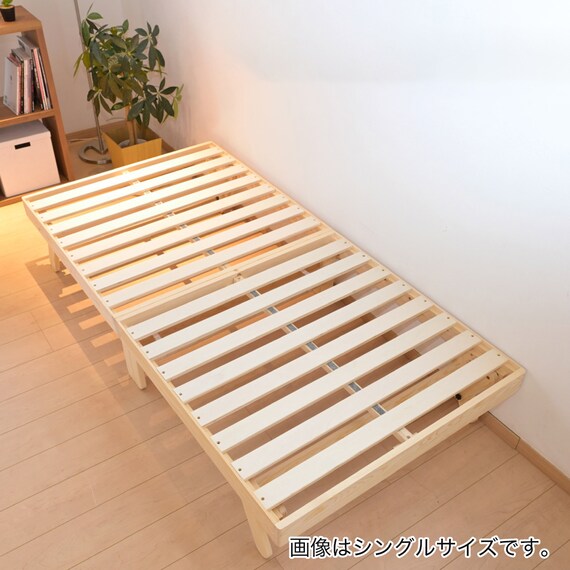 セミダブル 組立簡単 折りたたみすのこベッド 1枚目画像