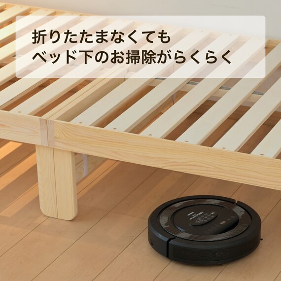 セミダブル 組立簡単 折りたたみすのこベッド 4枚目画像