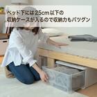 セミダブル 組立簡単 折りたたみすのこベッド 6枚目画像