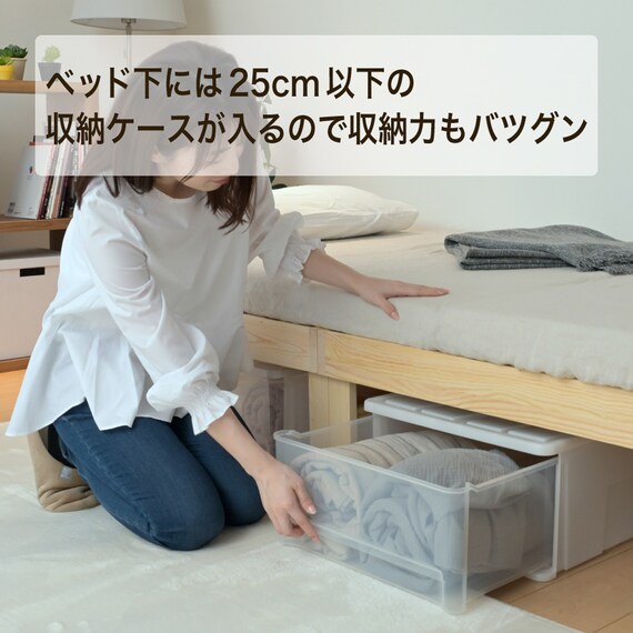 セミダブル 組立簡単 折りたたみすのこベッド 6枚目画像