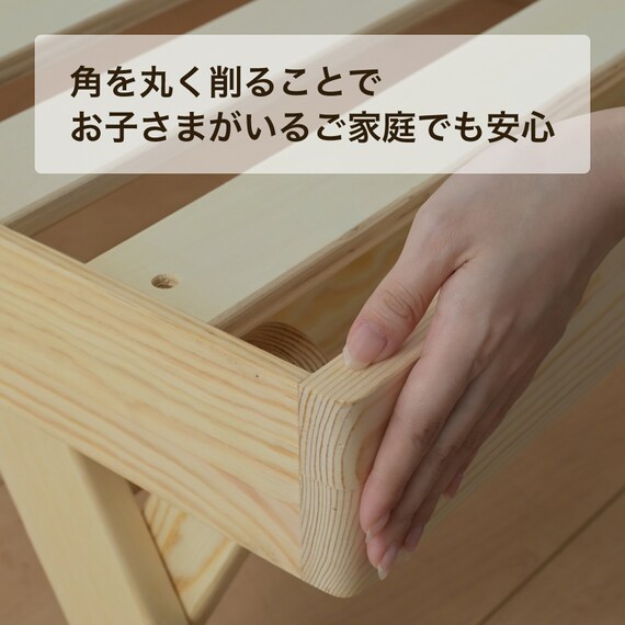 セミダブル 組立簡単 折りたたみすのこベッド 8枚目画像