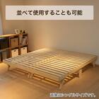 セミダブル 組立簡単 折りたたみすのこベッド 9枚目画像