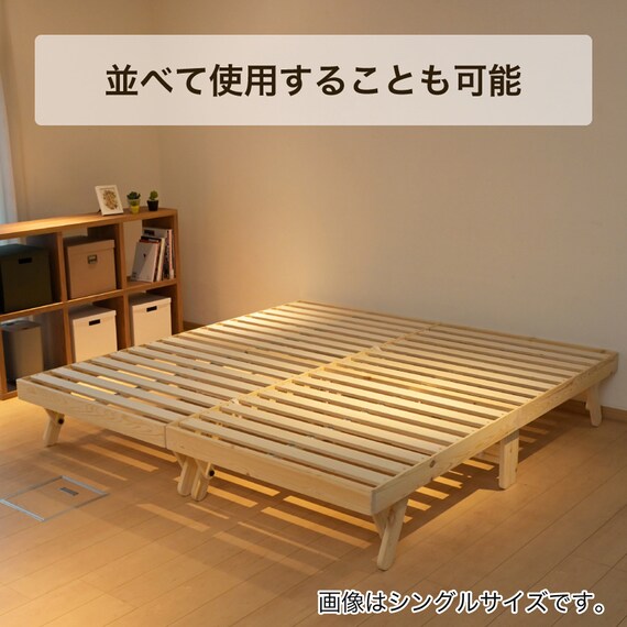 セミダブル 組立簡単 折りたたみすのこベッド 9枚目画像