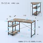 ラック付きL字デスク (ホワイト) 9枚目画像