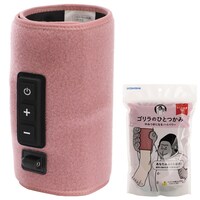 ふくらはぎマッサージャー(GRF-2401PK)