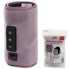 エアー式ふくらはぎリラクゼーション(GRF-2401PU) 1枚目画像