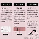 エアー式ふくらはぎリラクゼーション(GRF-2401PU) 6枚目画像