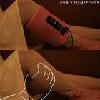 エアー式ふくらはぎリラクゼーション(GRF-2401PU) 7枚目画像