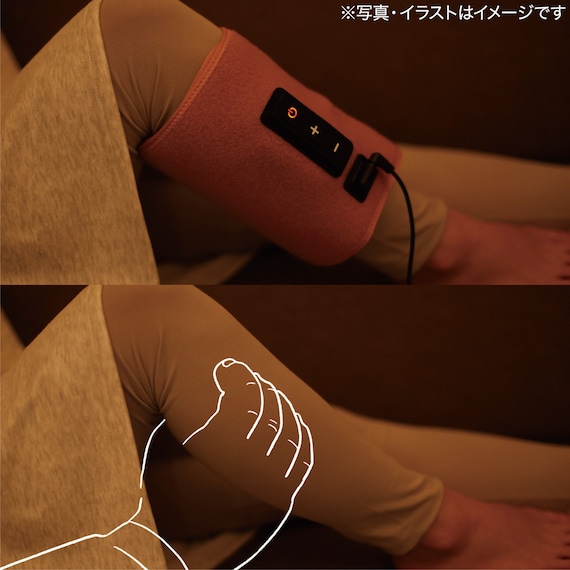 スライダー画像