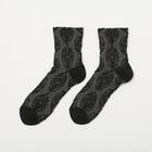 大人の楽らくソックスフロートアラベスク柄タイプ　(91039) 1枚目画像