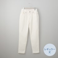 マイルドフィットデニムパンツレギュラー丈 (21033)