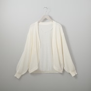 シャドウボーダーボレロ (81012)